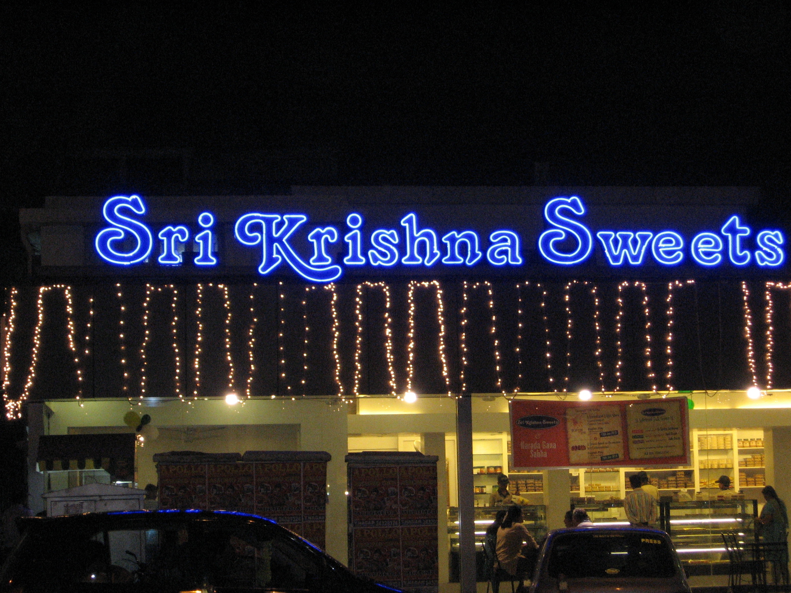 Name Board makers in Chennai